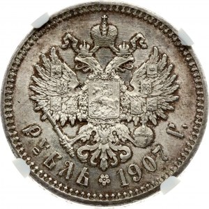 Rusko rubl 1907 ЭБ (R) NGC MS 62