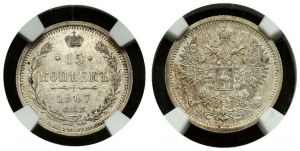 Rosja 15 kopiejek 1907 СПБ-ЭБ NGC MS 65