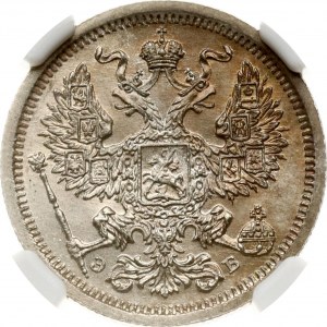 Rusko 20 kopejok 1907 СПБ-ЭБ NGC MS 66 Budanitsky Collection