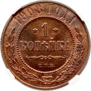 Rosja Kopeck 1908 СПБ NGC MS 65 RB Budanitsky Collection