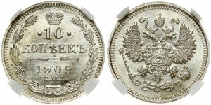 Rosja 10 kopiejek 1909 СПБ-ЭБ NGC MS 65