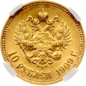 Russia 10 Roubles 1909 ЭБ (R) NGC MS 61