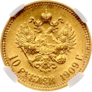 Russia 10 rubli 1909 ЭБ (R) NGC MS 61