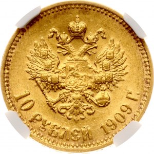 Rusko 10 rublů 1909 ЭБ (R) NGC MS 61