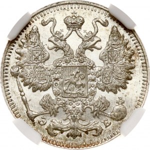 Russland 15 Kopeken 1909 СПБ-ЭБ NGC MS 66+