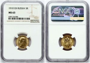 Rosja 5 rubli 1910 ЭБ (R) NGC MS 63