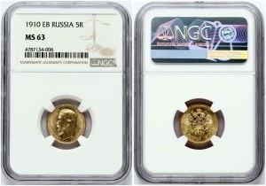 Russland 5 Rubel 1910 ЭБ (R) NGC MS 63