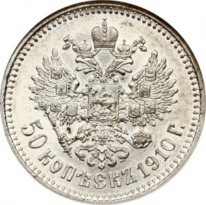 Rosja 50 kopiejek 1910 ЭБ (R) NGC MS 62