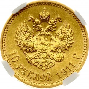 Russie 10 Roubles 1911 ЭБ NGC MS 62