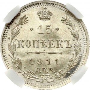 Russia 15 copechi 1911 СПБ-ЭБ NGC MS 67 Collezione Budanitsky TOP POP