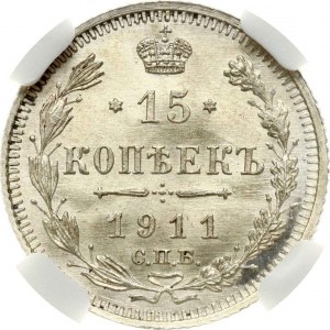 Rusko 15 kopejok 1911 СПБ-ЭБ NGC MS 67 Budanitsky Collection TOP POP