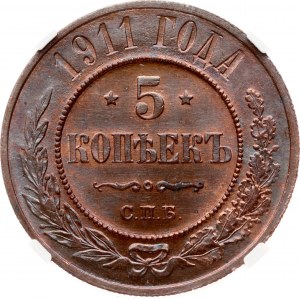 Rosja 5 kopiejek 1911 СПБ NGC MS 66 BN