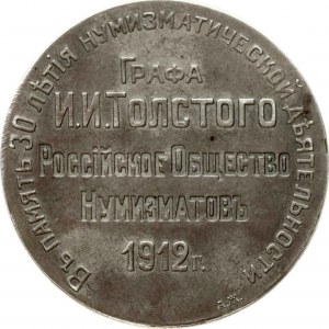 Medaile 1912 Hrabě Tolstoj 30 let numismatické činnosti (R3)