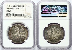 Russie Rouble 1913 ВС Dynastie des Romanov 300 ans NGC MS 63