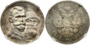 Rosja Rubel 1913 ВС Dynastia Romanowów 300 lat NGC MS 63