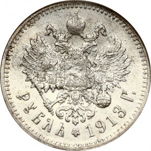 Rusko rubľ 1913 ВС (R1) NGC AU 58