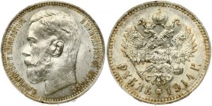 Rubel rosyjski 1914 ВС (R1) PCGS MS 62