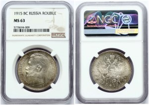 Rusko 1 rubl 1915 (ВС) (R) Vzácný NGC MS 63