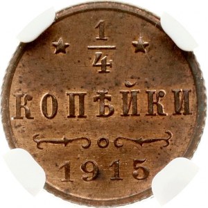 Russia 1/4 Kopeck 1915 (R) NGC MS 64 RD Budanitsky Collection
