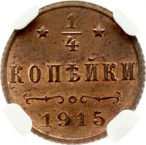 Russie 1/4 Kopeck 1915 (R) NGC MS 64 RD Budanitsky Collection