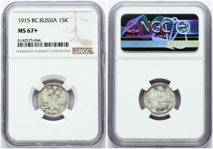 Rusko 15 kopejok 1915 ВС NGC MS 67+