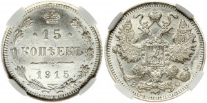 Rosja 15 kopiejek 1915 ВС NGC MS 67+