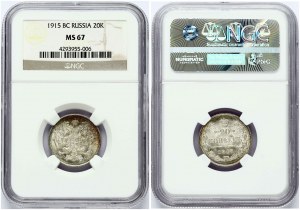 Rosja 20 kopiejek 1915 ВС NGC MS 67