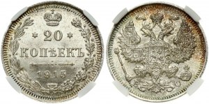 Rosja 20 kopiejek 1915 ВС NGC MS 67