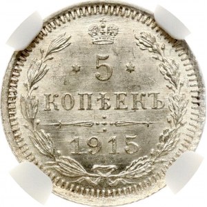 Rusko 5 kopějek 1915 ВC NGC MS 66