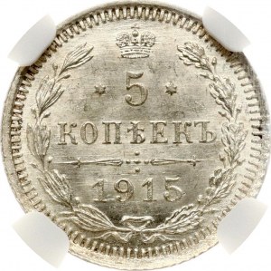 Rosja 5 kopiejek 1915 ВC NGC MS 66