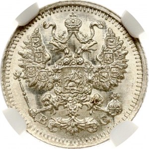 Rusko 5 kopejok 1915 ВC NGC MS 66