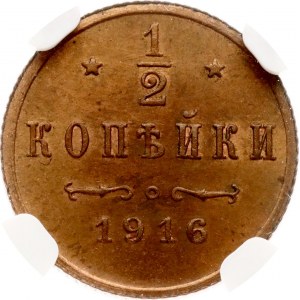 Rusko 1/2 kopějky 1916 (R) NGC MS 66 RB TOP POP
