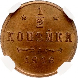 Russia 1/2 Kopeck 1916 (R) NGC MS 66 RB TOP POP