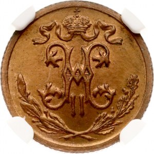 Rosja 1/2 kopiejki 1916 (R) NGC MS 66 RB TOP POP