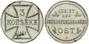 3 kopiejki 1916 J Okupacja niemiecka PCGS PR 63