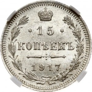 Russia 15 Kopecks 1917 ВС (R) NGC MINT ERROR MS 64