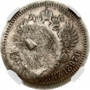 Russland Gegenstempel 50 Kopeken 1917 Überstempel auf 50 Kopeken 1897 (*) NGC F 12 Budanitsky Sammlung SEHR Selten TOP POP