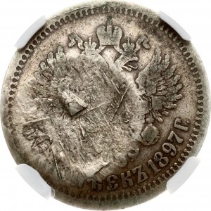 Russia Countermarked 50 Kopecks 1917 Overstrike on 50 Kopecks 1897 (*) NGC F 12 Budanitsky Collection VERY RARE TOP POP