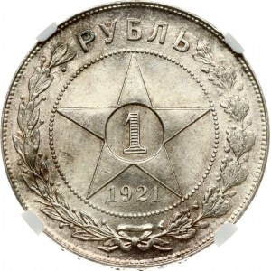 Rubel rosyjski 1921 АГ NGC MS 66 TOP POP