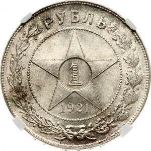 Rusko rubľ 1921 АГ NGC MS 66 TOP POP