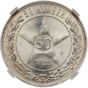 Russie USSR 50 Kopecks 1922 ПЛ NGC MS 65+