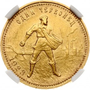 Russland Tschervonez 1923 ПЛ NGC MS 63