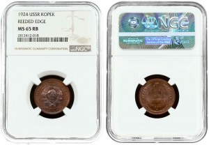 Rosja 1 Kopeck 1924 NGC MS 65 RB