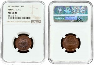 Russie 1 Kopeck 1924 NGC MS 65 RB
