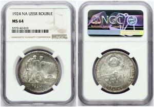 Rosja ZSRR 1 rubel 1924 ПЛ NGC MS 64