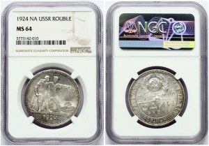 Russia USSR 1 Rouble 1924 ПЛ NGC MS 64