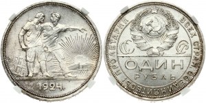 Russia URSS 1 rublo 1924 ПЛ NGC MS 64