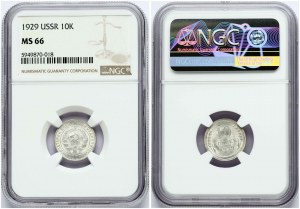 Rosja 10 kopiejek 1929 NGC MS 66