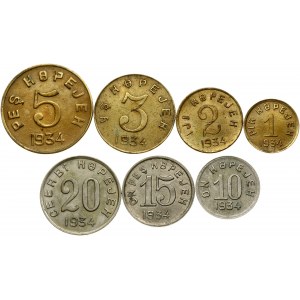 Tannu Tuva 1 - 20 copechi 1934 Lotto di 7 monete