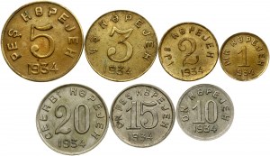 Tannu Tuva 1 - 20 copechi 1934 Lotto di 7 monete